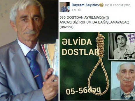 В Азербайджане мужчина анонсировал свой суицид в Facebook и повесился – ФОТО