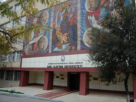 Bakı Slavyan Universitetinin fasadındakı mozaika tamamilə sökülüb – FOTO