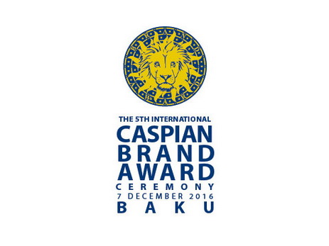 В декабре состоится пятая церемония вручения Caspian Brand Award