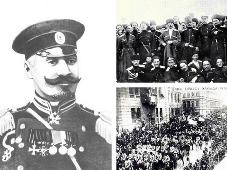 Наша история: о царском указе, который мог иметь фатальные последствия для азербайджанского народа…