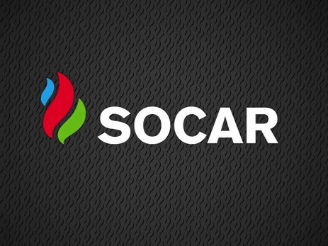 SOCAR закрывает представительство в Австрии – ДОПОЛНЕНО