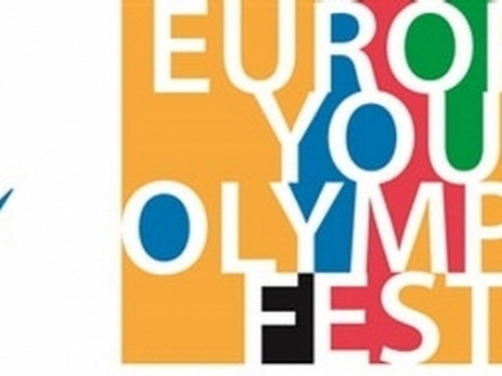 Азербайджан может принять Европейский юношеский олимпийский фестиваль
