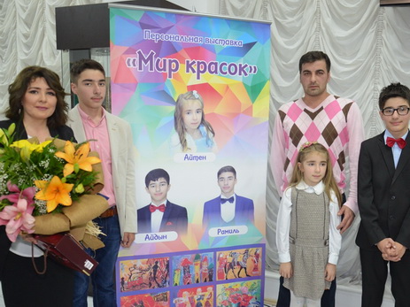 В РИКЦ открылась персональная выставка Айдына, Рамиля и Айтен Рустамовых «Мир красок» - ФОТО