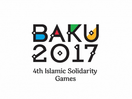 Началась регистрация волонтеров на Исламские игры в Баку