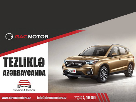 Новогодние подарки от Sirena Motors первым пяти покупателям GS4 – ФОТО
