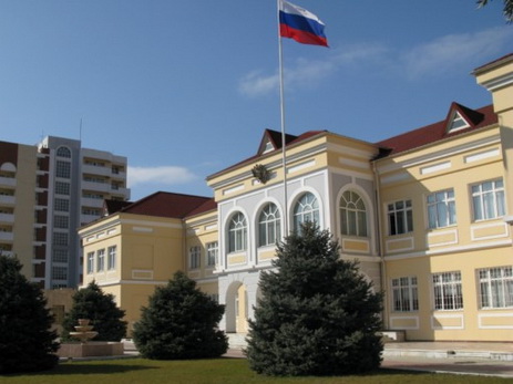 Посольство России в Азербайджане взято под усиленную охрану