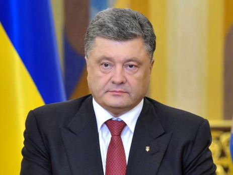 Президент Украины поздравил Президента Ильхама Алиева с днем рождения