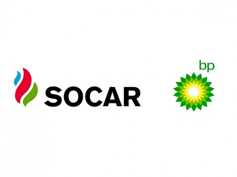 SOCAR və BP Azəri-Çıraq-Günəşli yatağının 2050-ci ilədək işlənməsinə dair razılaşmanın prinsiplərini imzalayıblar