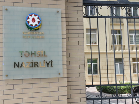 Стали известны сроки распределения студентов университетов «Тафаккюр» и «Кавказ» в другие вузы - ВИДЕО