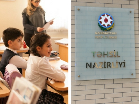 Минобразования предупреждает относительно незаконных сборов в учебных заведениях