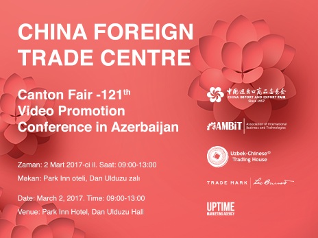 Предприниматели из Азербайджана, Узбекистана и Китая обсудят бизнес во время телемоста Direct Call, Canton Fair