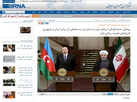 Azərbaycan Prezidentinin İrana rəsmi səfəri yerli mətbuatda geniş işıqlandırılıb - FOTO