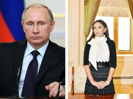Владимир Путин поздравил Мехрибан Алиеву с 8 Марта