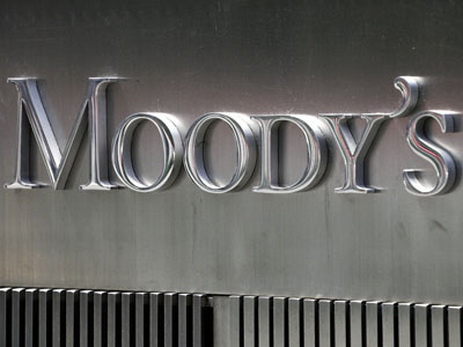 Moody’s: «Расчистка» банковского сектора Азербайджана продолжится в 2017 году