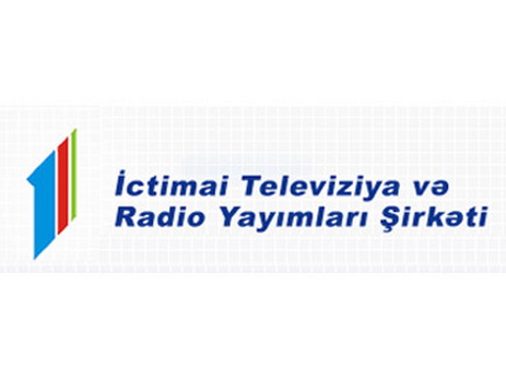 Избраны новые члены Совета вещания Общественного телеканала