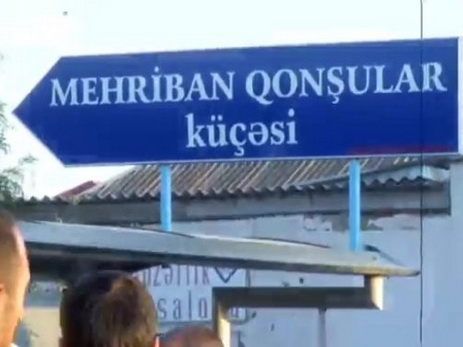 В Баку женщина разбила соседке голову на улице Дружных соседей