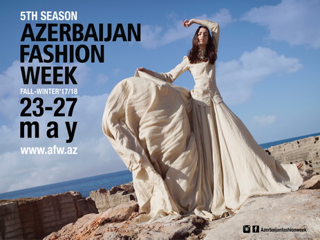 Стартует юбилейный сезон Azerbaijan Fashion Week