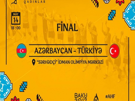 Исламиада: Сборная Азербайджана по гандболу выиграла золотую медаль