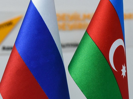 Решение о закрытии ВАК стало причиной словесной дуэли между МИД Азербайджана и России: что происходит?