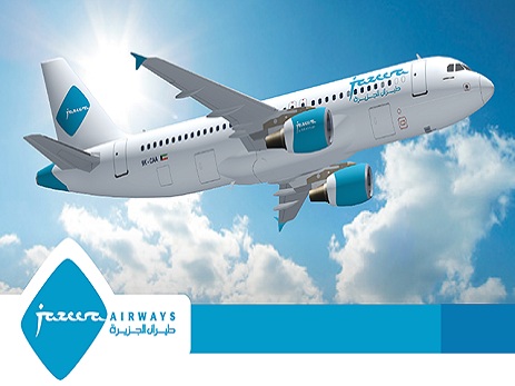 "Jazeera Airways" Azərbaycana uçuşlara başlayır