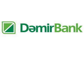 Санации DemirBank помогут новые иностранные акционеры