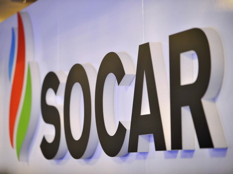 SOCAR Petroleum восстановила справедливость в Украине