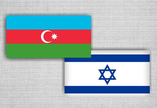 Azərbaycanla İsrail arasında müdafiə sənayesi üzrə əməkdaşlıq müzakirə olunub