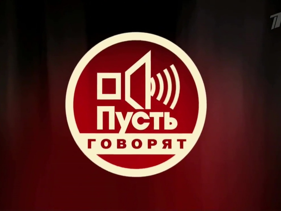 Съемки «Пусть говорят» не смогли начать из-за неопределенности с ведущим – ФОТО