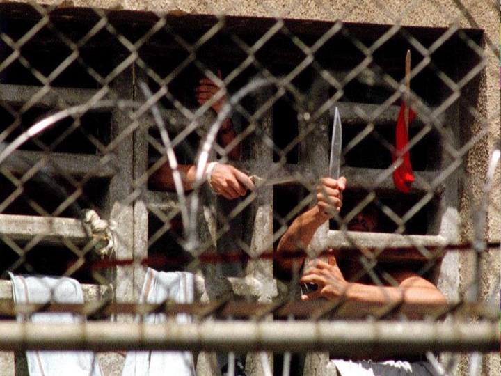 Тюрьма ла Сабанета, Венесуэла. Комендант в тюрьмах Венесуэлы.