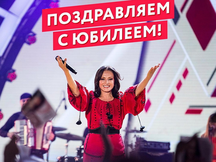 Названа дата эфира юбилейного вечера Софии Ротару на фестивале «Жара-2017» - ВИДЕО