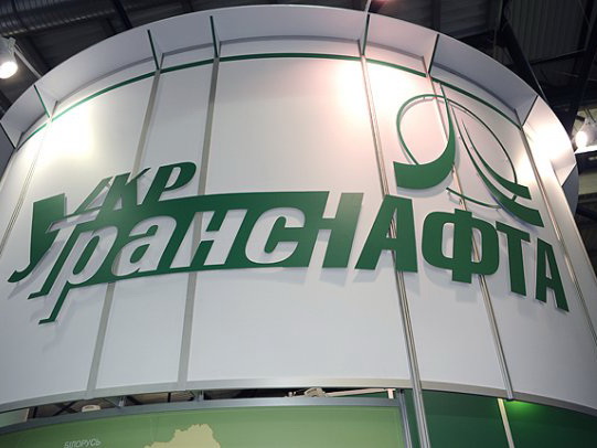 "Укртранснафта" планирует продать запасы Azeri Light, скопившиеся на Кременчугском НПЗ