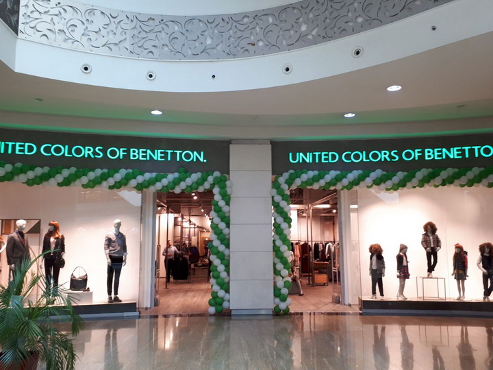 “United Color of Benetton” mağazası yeni konseptlə qarşınızda! - FOTO