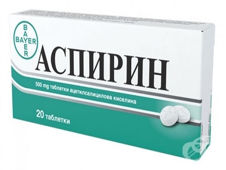 Aspirinin təhlükəli xüsusiyyəti aşkar edilib