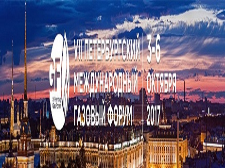 Sankt-Peterburqda Beynəlxalq Qaz Forumu keçiriləcək