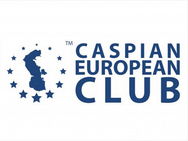 Выборы членов правления Caspian European Club перенесены на октябрь