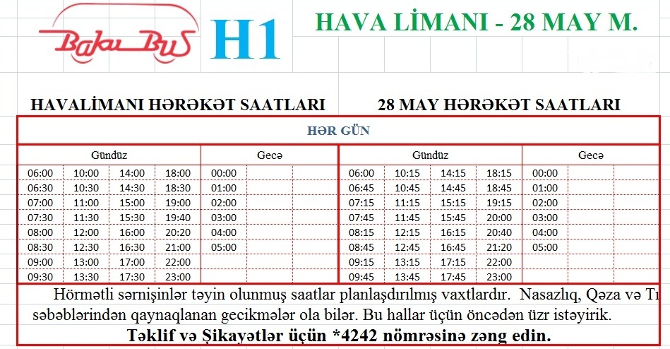 Расписание автобусов экспресс. Расписание автобуса до аэропорта Гейдара Алиева. Расписание автобуса Гейдар Алиев 28 мая.