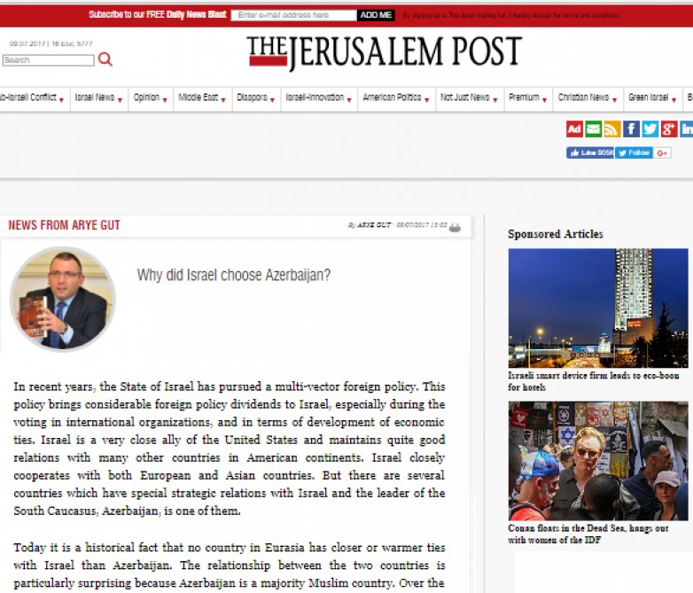 The jerusalem post. Литовский Иерусалим газета.