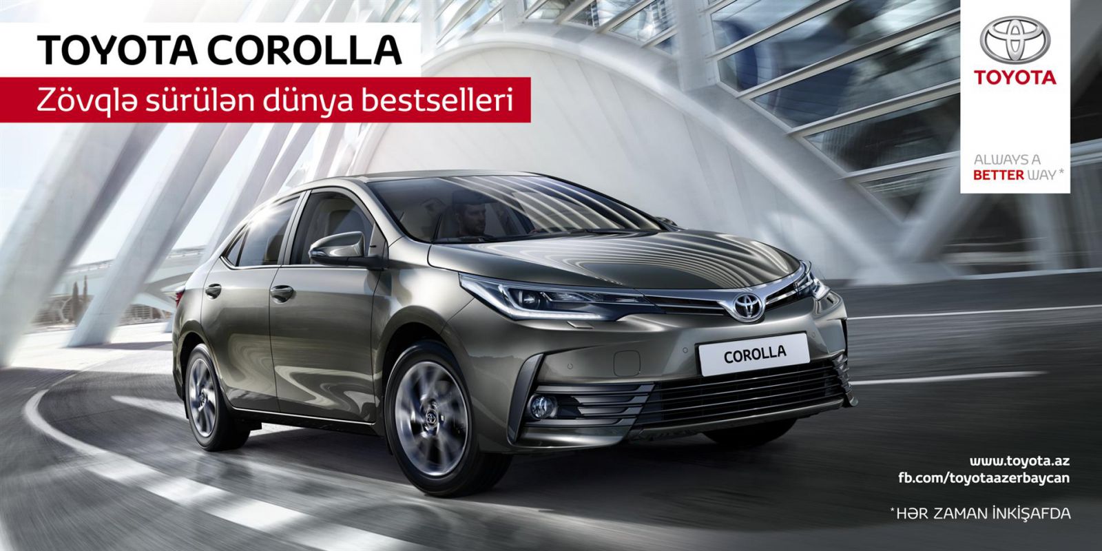 50-летний юбилей. Toyota Corolla-2016: легенда в новом обличии – ФОТО |  1news.az | Новости